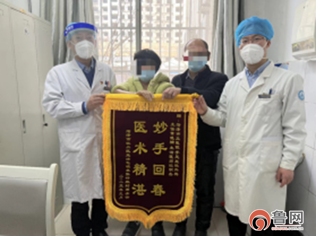  菏澤市立醫院手足顯微外科：黃金6小時 斷臂成功“復活”再創造奇跡