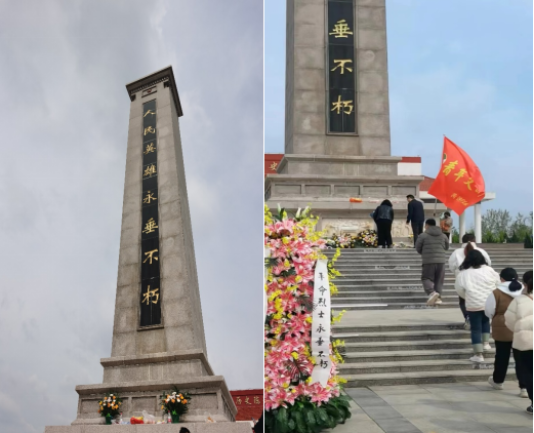 菏澤市立醫院靜配中心開展清明祭掃活動